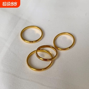 素圈钛钢沙金戒指简约磨砂光面戒指情侣对戒百搭流行镀金强保色