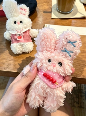 可爱卷毛兔子毛绒挂件