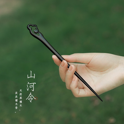 复古檀木发簪古风盘发簪子女新中式木质汉服头饰高级感木簪子批发