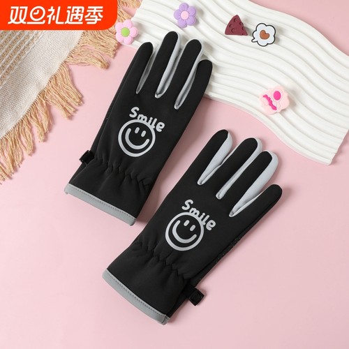 儿童保暖手套秋冬季加绒男女孩防寒户外骑车骑行防风滑雪防滑