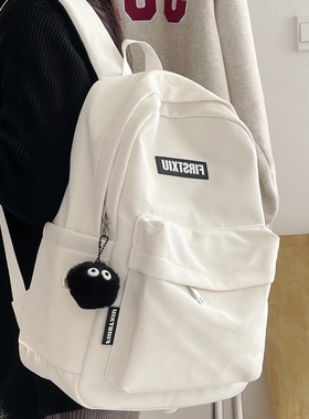 高颜值书包女ins简约百搭双肩包少女学生大容量背包黑色白色蓝色
