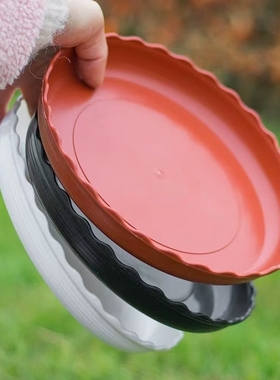 花盆托盘塑料花盘加厚底盘垫接水盘花盆垫底多肉圆形底托花盆底座