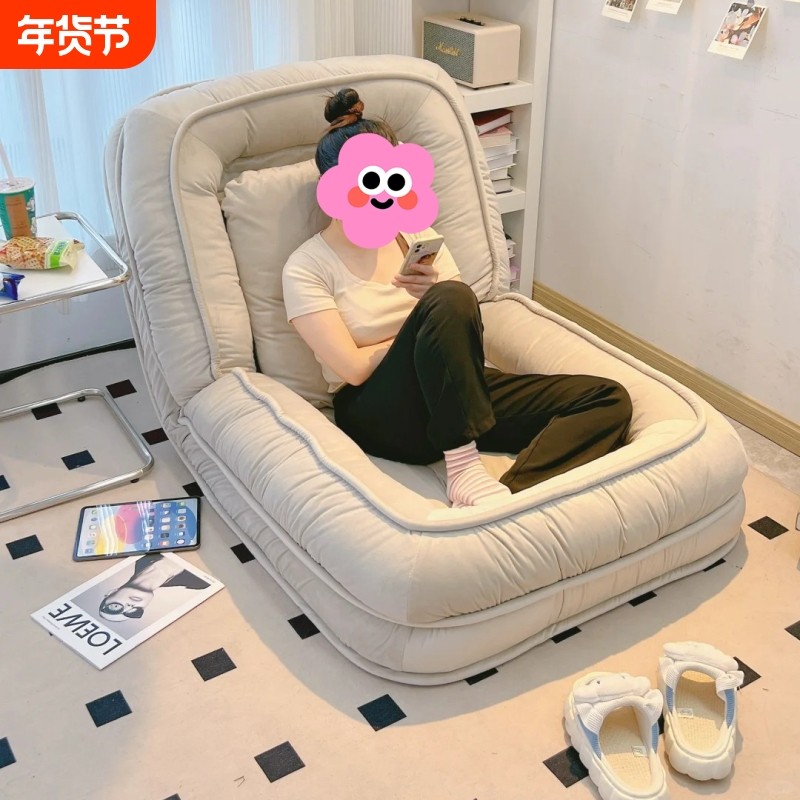 人类狗窝懒人沙发可睡可躺榻榻米折叠阳台卧室小沙发单人沙发双人