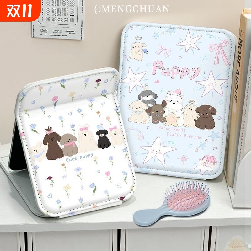 折叠镜家用桌面化妆镜子学生宿舍可爱猫咪花朵随身镜小巧便携台式