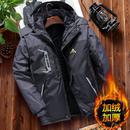 款 防水防风潮流休闲冬季 2024年新 大码 加绒加厚冲锋衣外套男秋冬季