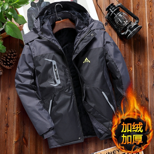 款 防水防风潮流休闲冬季 2024年新 大码 加绒加厚冲锋衣外套男秋冬季