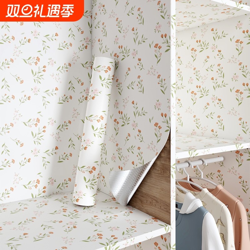 衣柜贴纸家具翻新柜子柜门防水防潮遮丑改色专用自粘贴膜粉色卧室