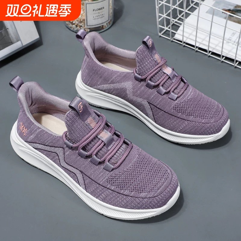 双星老人鞋女防滑妈妈鞋休闲中老年舒适运动软底秋季轻便浅口单鞋