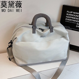 莫黛薇收纳包女大容量短途旅行袋孕妇待产包瑜伽健身包手提提包