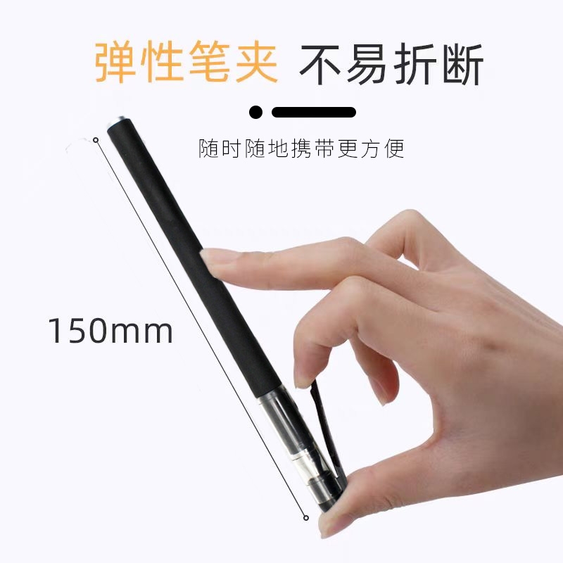 巨能写中性笔考试专用笔学生用0.38mm全针管书写顺滑书写工具