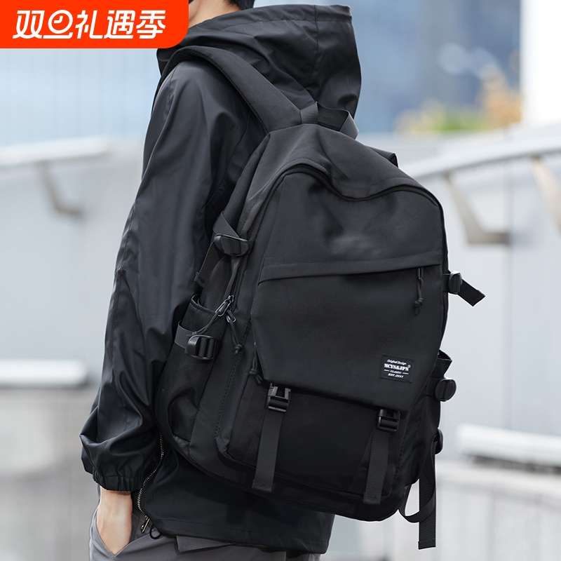 双肩包书包男士高中大容量休闲百搭旅行电脑大学生男背包女初中生