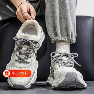 男鞋秋季防滑软底休闲跑步运动鞋厚底增高港风高级感百搭老爹潮鞋