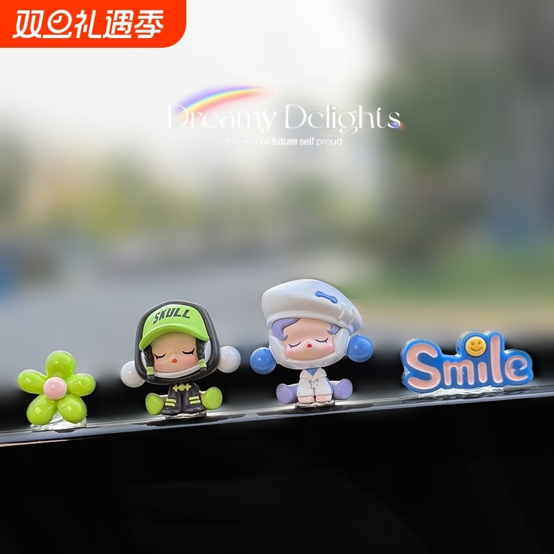 汽车中控显示屏幕泡泡玛特后视镜摆件车内装饰品2026网红新款可爱