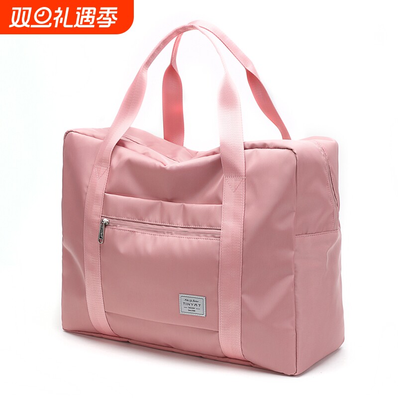 【双层加厚面料】大容量旅行包