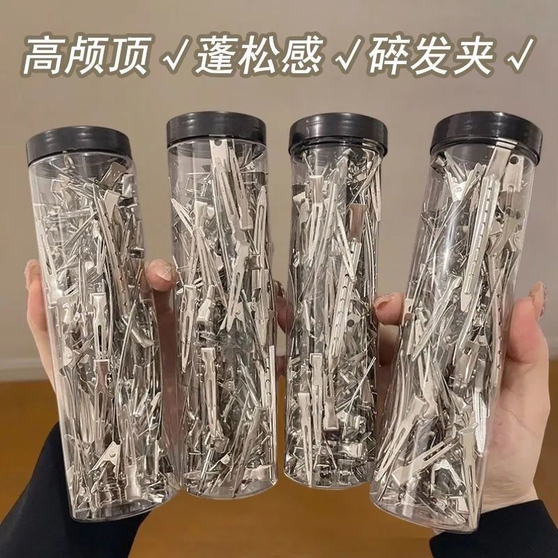 发根蓬松夹侧边刘海化妆无痕发夹子高颅顶神器鸭嘴夹发卡固定碎发