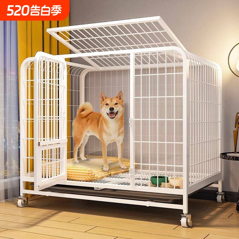 狗笼子中型小型犬大型室内带厕所一体柴犬柯基狗窝宠物笼狗狗围栏