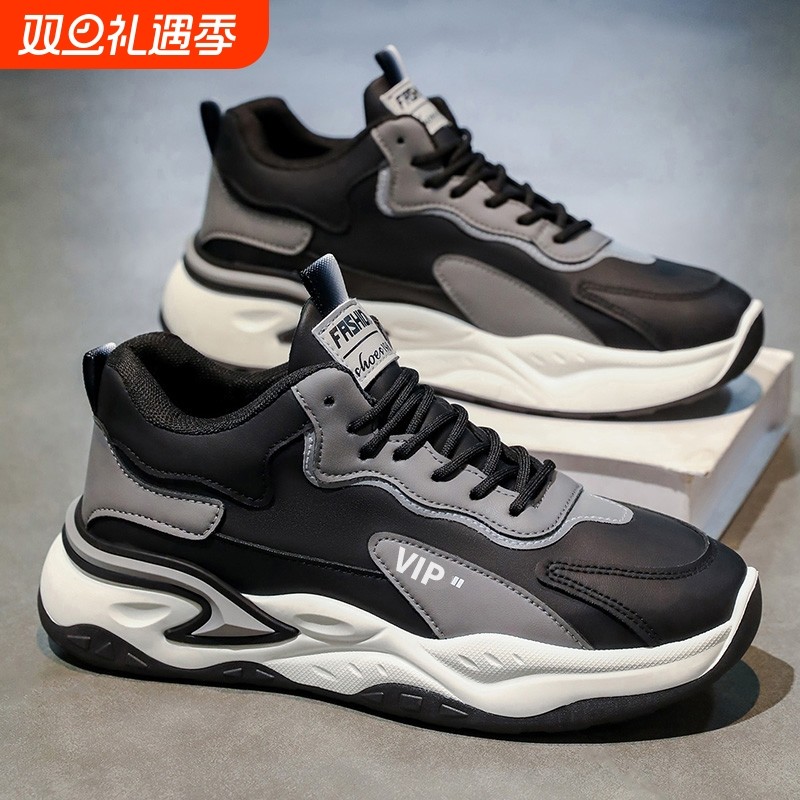 男鞋2025新款秋冬青少年中学生男生防滑增高软底回力休闲运动潮鞋