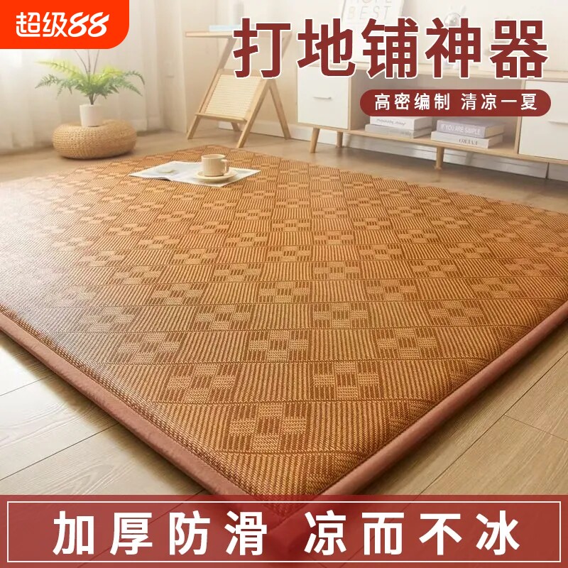 藤防滑隔热生凉透气吸湿家用凉席图片
