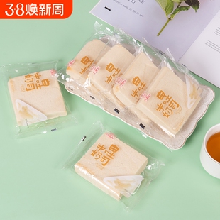 无边吐司牛乳高蛋白厚切手撕面包片整箱代餐营养学生早零健康食品