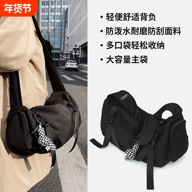 单肩包ins日系百搭大容量斜挎包男士挎包潮流学生邮差包包轻便