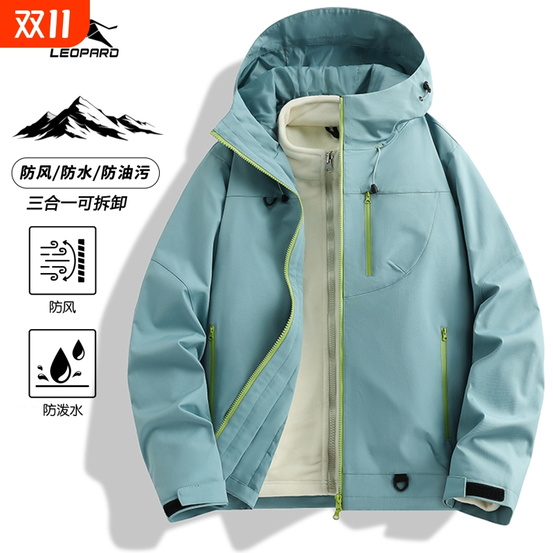 未来豹防风防水男女春秋冲锋衣