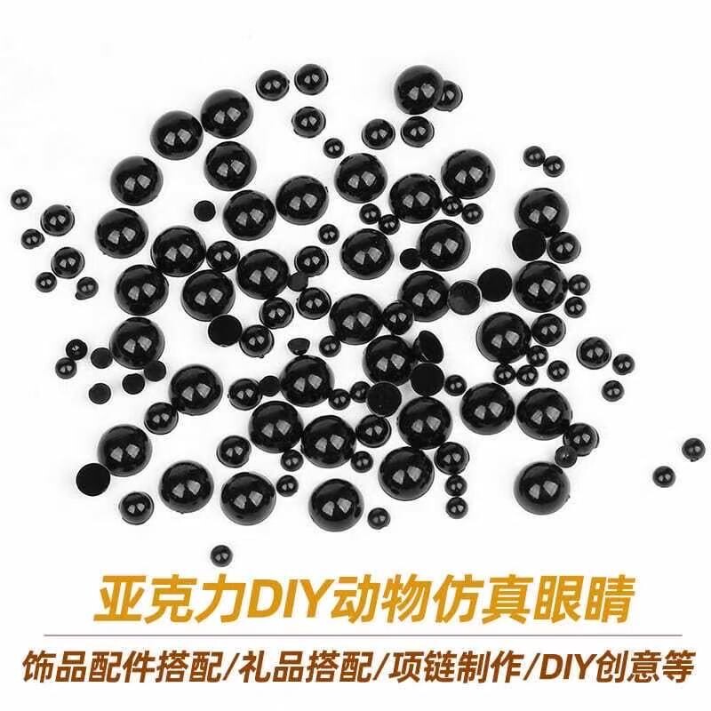 盒装亚克力平底小动物仿真熊猫眼睛材料手工diy公仔玩偶眼珠配件