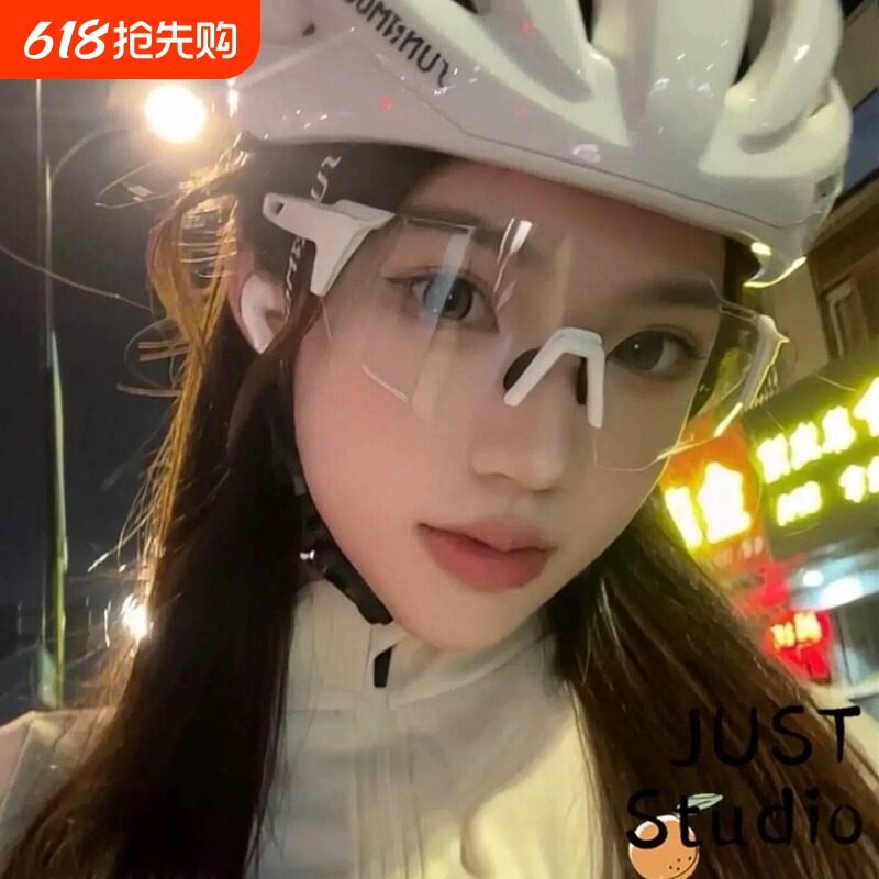 骑行眼镜变色日夜两用男女款护目镜自行车公路车专业装备跑步防风