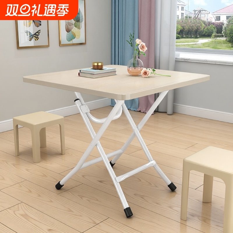 新款折叠餐桌简易家用吃饭小桌子出租房摆摊简约小户型饭折叠桌子