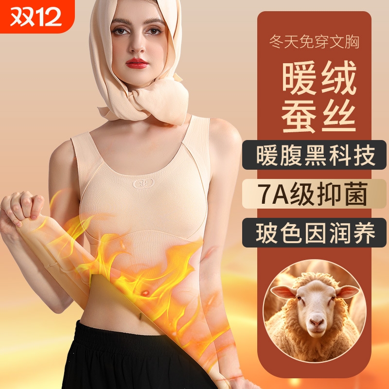 品质保障放心购