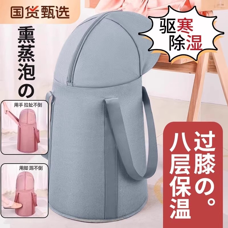 养生泡脚桶家用加厚便携可折叠高深过小腿熏蒸保温足浴加高膝盖,家庭/个人清洁工具,足浴盆/足浴桶,淘宝优惠券,粉丝福利购,淘宝优惠卷