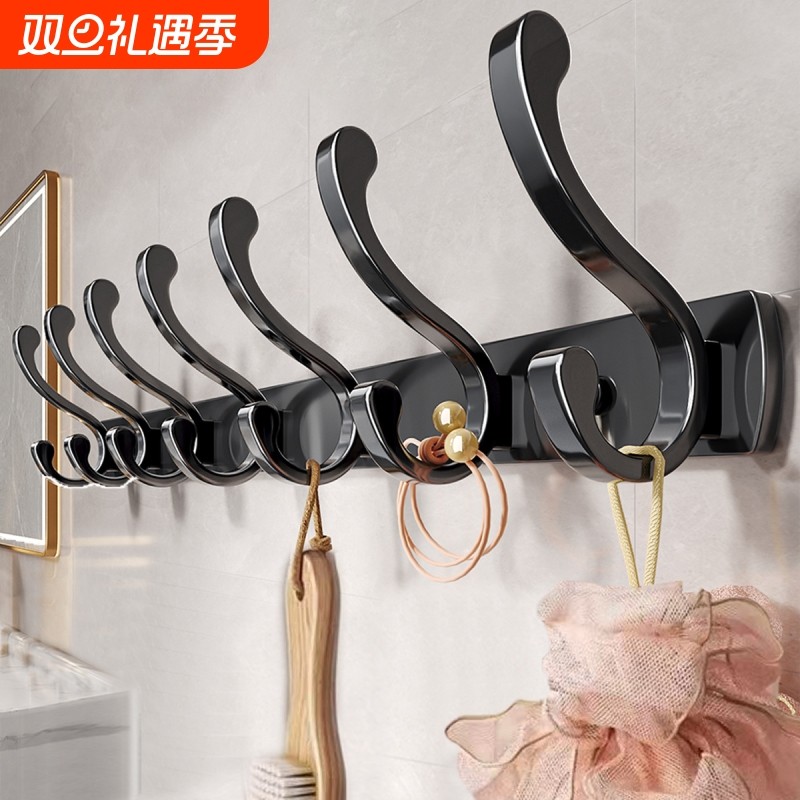 挂衣钩挂钩墙上壁挂门后挂衣钩免打孔进门玄关粘贴强力承重衣帽钩