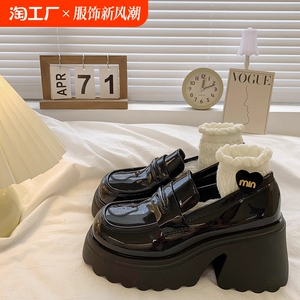 厚底增高配裙子乐福鞋女2024秋季新款小个子英伦风复古小皮鞋卉然