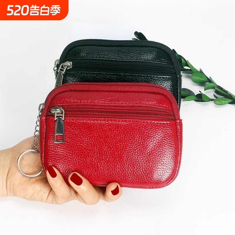 新款时尚短款钱包百搭女款拉链包小零钱包手拿包硬币包卡包钥匙包