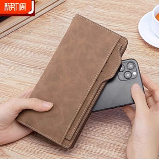 拉链钱夹手拿包证件大容量 2025新款 无印MUJ男士 钱包卡包一体长款