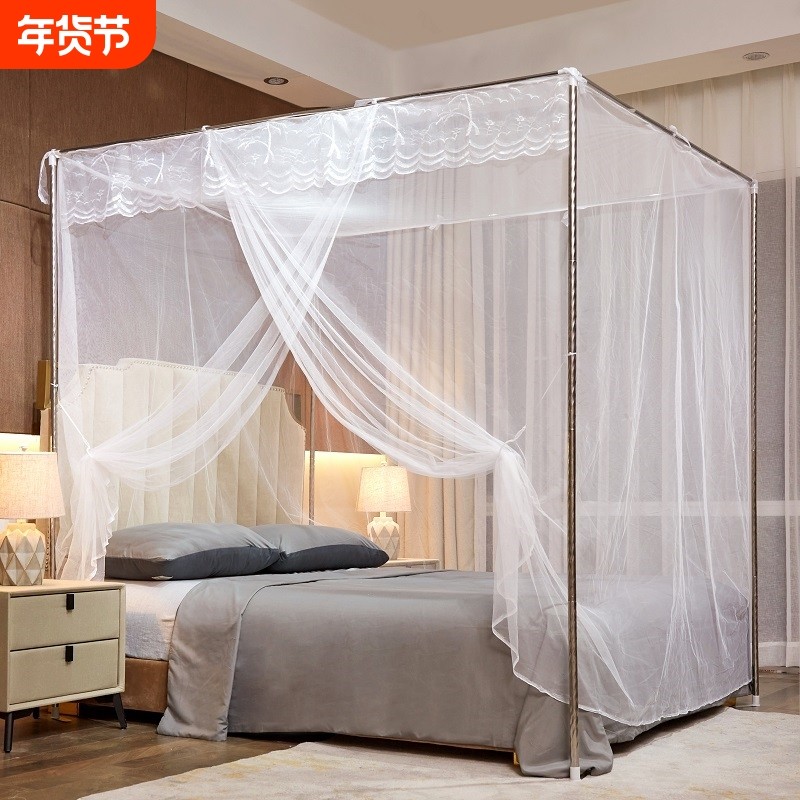 蚊帐加厚单门家用1.5米卧室1.8m一开门1.2支架双人1.0米老式防蚊,床上用品,蚊帐,淘宝优惠券,粉丝福利购,淘宝优惠卷