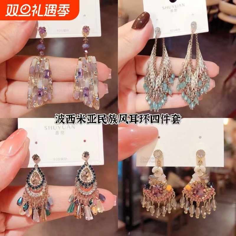 夸张复古波西米亚民族风流苏耳环2025年新款潮小众设计高级感耳饰