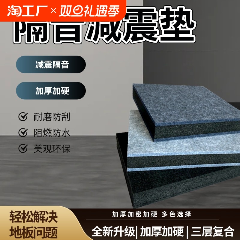10CM*10CMɫ3CMӲ4Ƭװ ӹ澲ֹصٸ7.2Ԫ