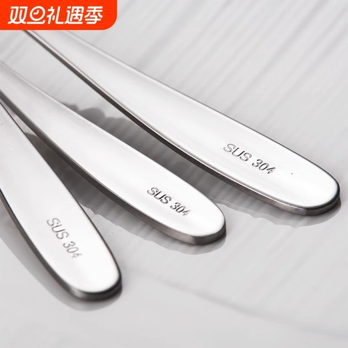 【BAYCARN】不锈钢可立式锅盖