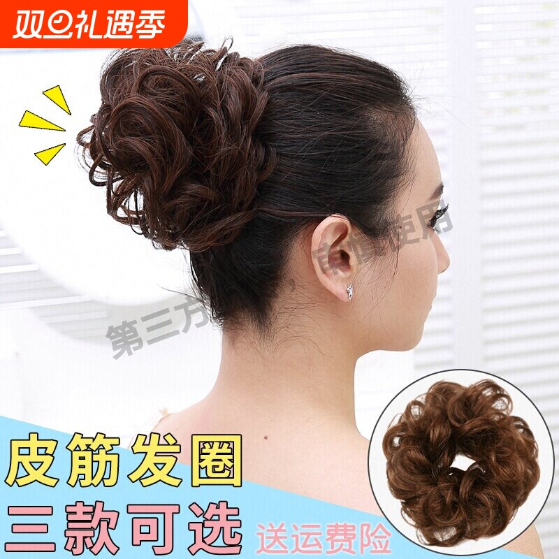 真发假发女蓬松假发圈头花发包半丸子头花苞头直发苞盘头花松紧带