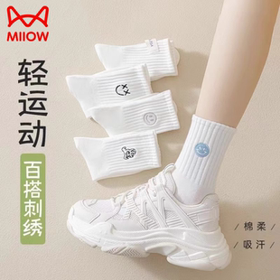 潮流运动袜白色可爱透气吸汗防臭袜子 猫人袜子女中长筒棉袜春秋款