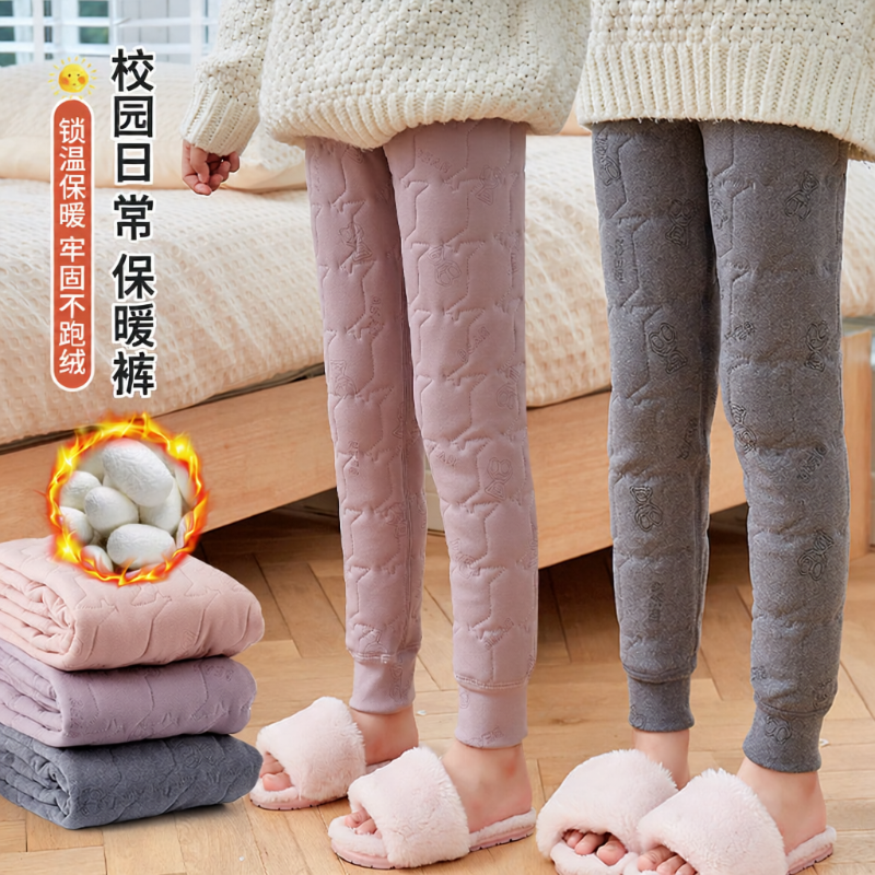 儿童校服神器冬款内穿夹棉保暖裤男童秋裤棉毛裤女童打底裤中大童