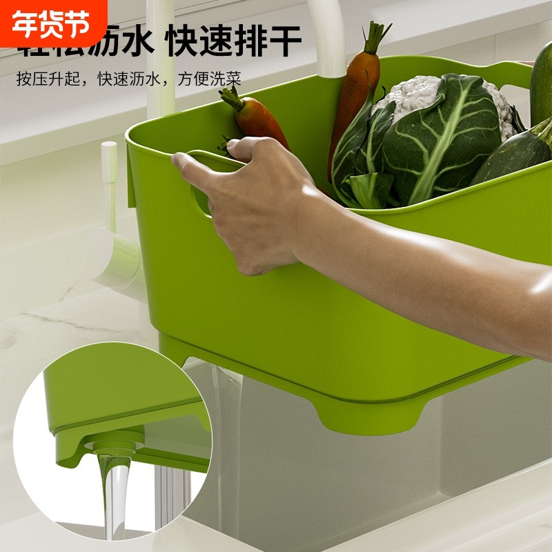 洗菜盆沥水篮新款家用厨房水槽碟筷水果蔬碗菜清洗大号淘米滤水篮,家装主材,沥水篮,淘宝优惠券,粉丝福利购,淘宝优惠卷