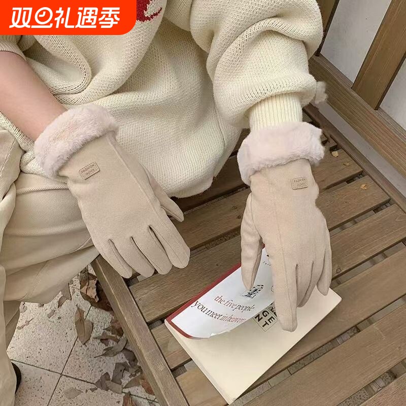 手套女冬季高级感保暖手套冬天加绒加厚可爱麂皮绒女士骑行防寒骑