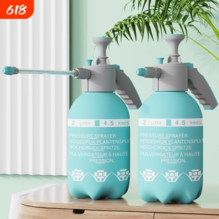 洒气压消毒喷水加厚喷水家用清洁大容量壶浇花壶园艺式高级浇水壶