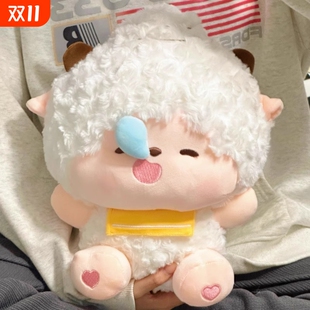 懒羊羊玩偶女孩睡觉抱喜羊羊公仔毛绒玩具正版 娃娃儿童生日礼物女