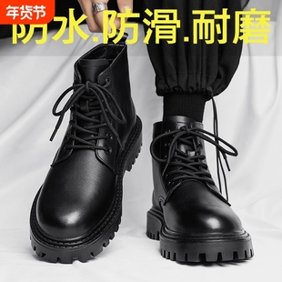 马丁靴男款高帮夏季英伦复古中帮皮鞋增高防滑防水纯黑工装鞋圆头