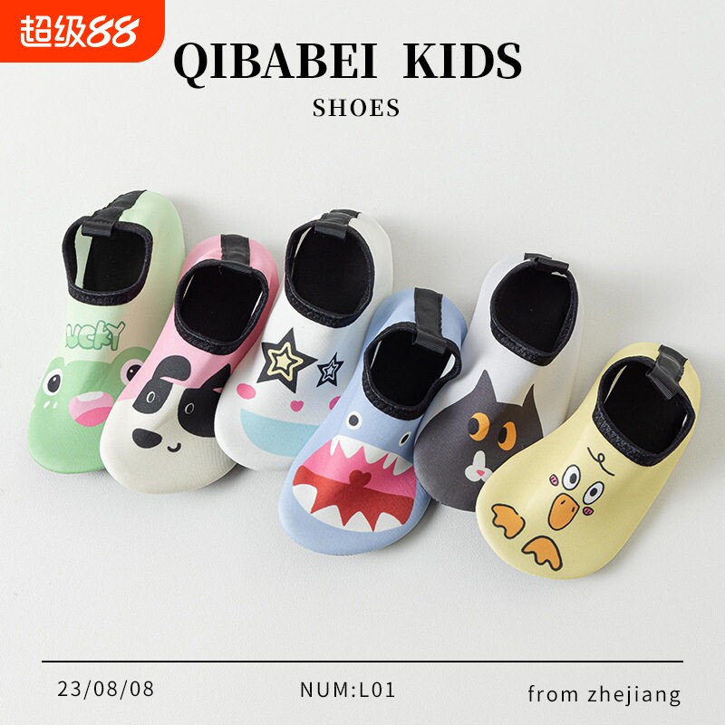 儿童沙滩鞋宝宝防滑溯溪鞋女男童速干水上乐园室内涉水地板袜鞋子