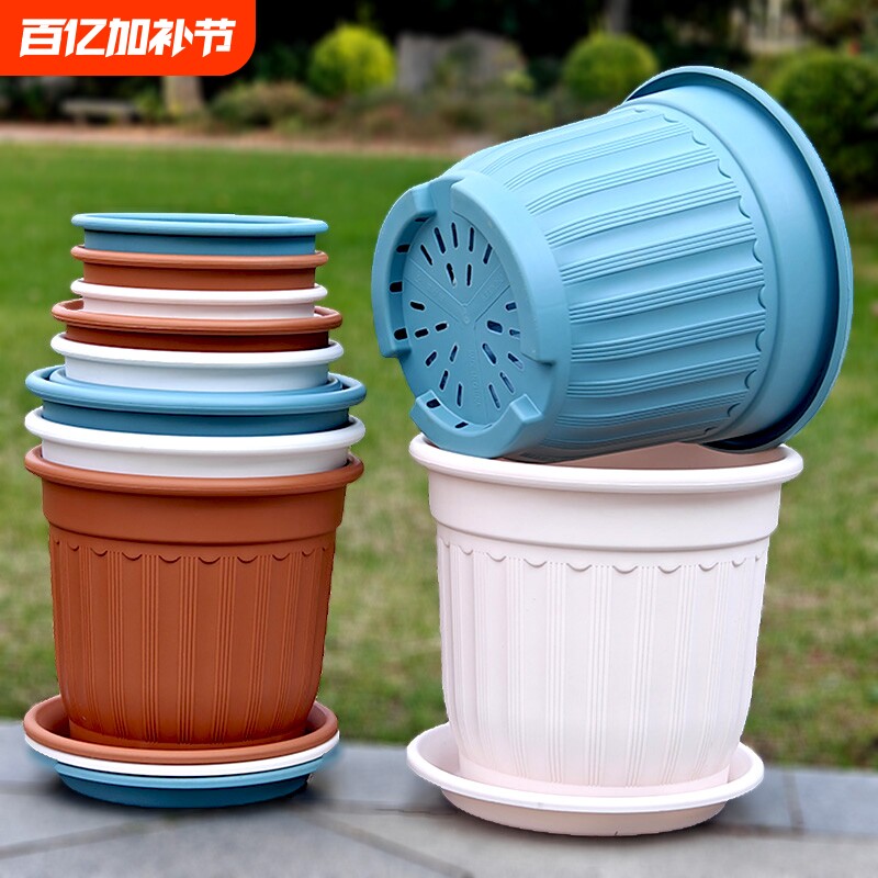 塑料花盆欧式罗马树脂仿陶瓷圆形加厚多肉绿萝盆景盆控根种植多孔