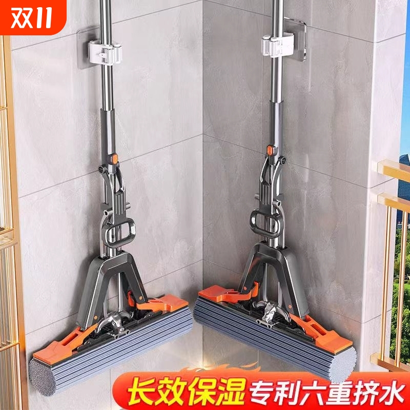 海绵免手洗拖把|超1000次加购