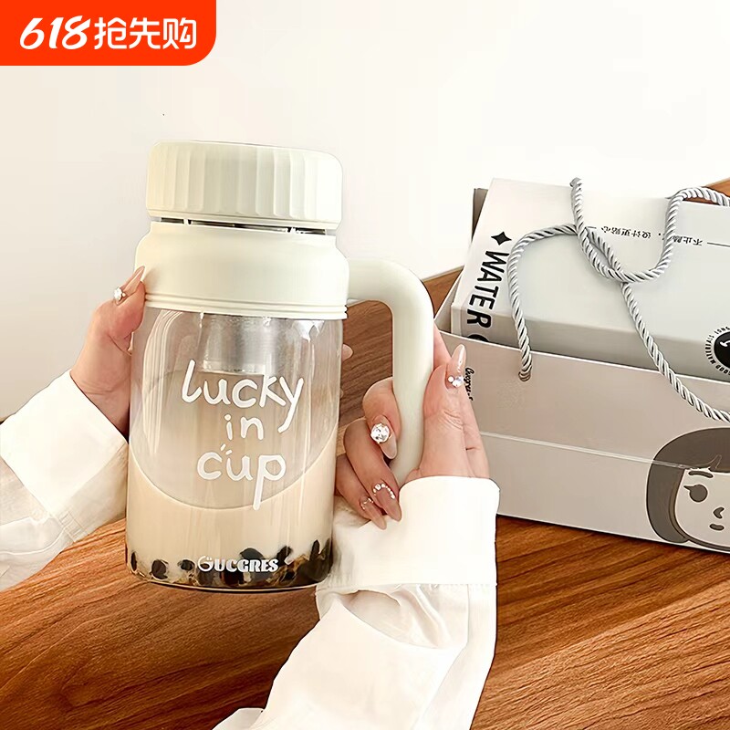 水杯大容量女士办公室泡茶杯高颜值茶水分离杯高硼硅耐高温玻璃杯